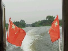 android_upload_pic-丫丫蟹庄·苏式园林农家乐·阳澄湖大闸蟹(阳澄湖莲花岛店)