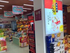 -桂发祥·直营(本溪路店)