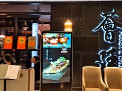 -荟廷·晶萃(陆家嘴尚悦湾店)