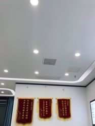 点击看大图 -蕾特恩专业祛痘·皮肤管理