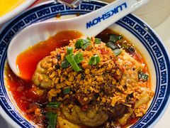 -禄鼎记·多口味酸菜鱼(侨鑫店)