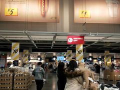 -宜家家居(哈尔滨商场店)