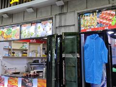 -庐山牯岭老面馆(牯岭街店)
