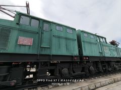 -抚顺煤矿博物馆