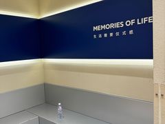 -海马体照相馆(大连罗斯福广场店)