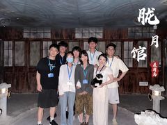 -屋有岛沉浸游戏旗舰店(中山公园店)