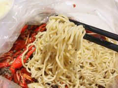 凉面-丹虾|文和友小龙虾·烙锅(陕西路旗舰店)