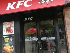 -鑫隆生活广场(阳光好东东店)