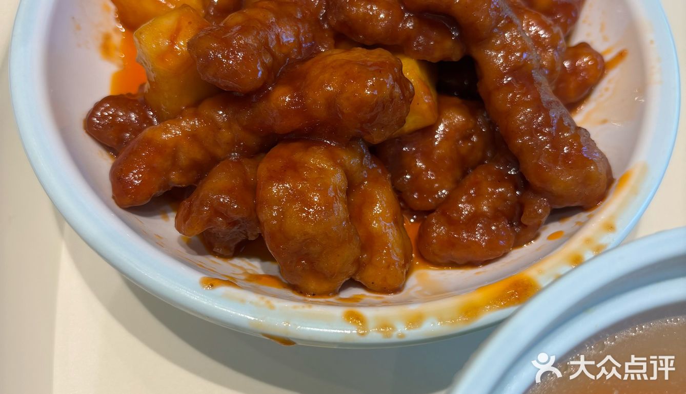 大米先生（中山SOHO店）