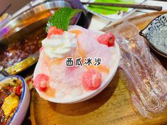 -贤合庄卤味火锅(济南泉城路店)