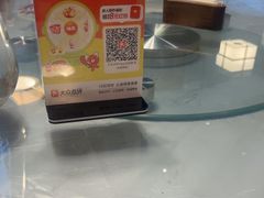 -金鼎轩(鸟巢北辰荟店)