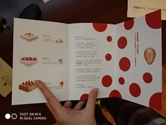 -积慕Cake(解放大道店)