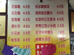 -水街美食城(泛宇邕江一品店)