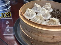 -熙盛源(凤凰街店)
