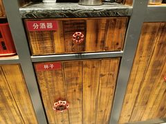 -湘当爱·鲜煮现炒(松岗立业路店)