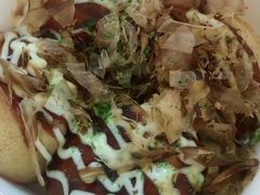 -粉粉乐鲷鱼烧(美罗城店)