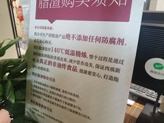 -郑庄脂渣海鲜楼(九水路店)