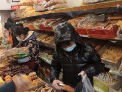 -庆祥斋糕点厂(留学路店)