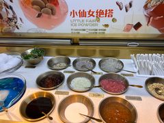 -探鱼·鲜青椒爽麻烤鱼(领展购物广场店)