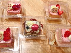 -天虹购物中心(石路店)