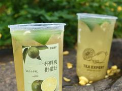 -萃茶师(琅西店)