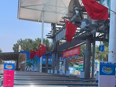 -海盗传奇水世界