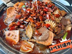 -辣尚瘾·烤鱼·新川菜(交大直营店)