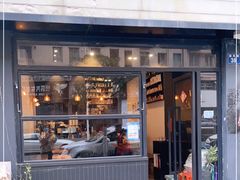 门面-black rainbow coffee