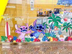 -7分甜(李沧万达店)