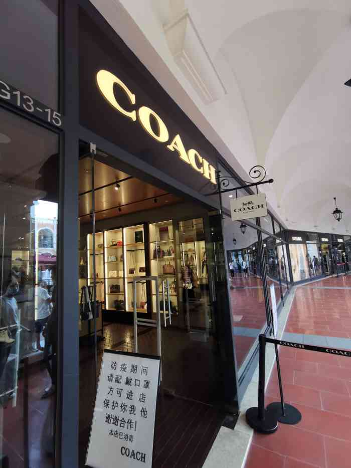 coach(佛罗伦萨小镇奥莱店)-"白色情人节送钱包,就是这么俗!哈哈哈实.