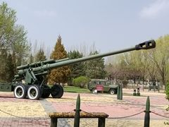 -北方兵器城