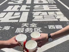 -红辣椒·川菜·火锅(科华路店)