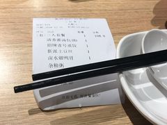-老班长手工灌汤包老店(东山店)
