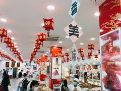 自助取餐区-北京稻香村(第十一店)