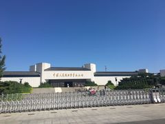 -中国人民抗日战争纪念馆