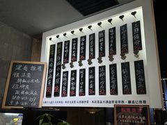 -建哥老菜馆(瑞达公寓一店)