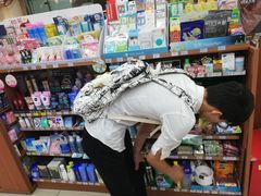 -全家便利店(崂山路四店)