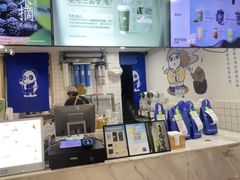-茶百道(广都店)