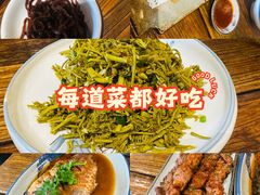 -百花人家(门城水岸店)