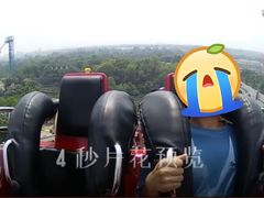 -国色天乡三期陆地乐园