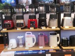 -永辉超市(新桥店)