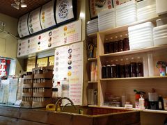 -安海五叔公土笋冻(西街店)