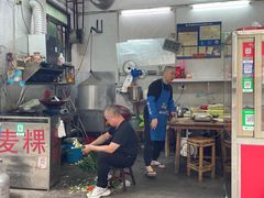 -老大小食老尾春饼