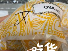 -OUR Bakery(SKP-S店)