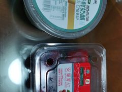 -blt精品超市(高德置地冬广场店)
