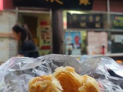 -油旋张(大观园店)