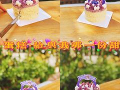 -BreadTalk面包新语·烘焙蛋糕(五羊邨店)