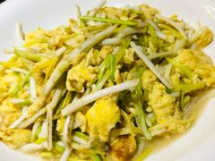 -老绍兴养和饭店(向阳不夜城店)