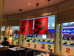 -蛙小侠(长安万科店)