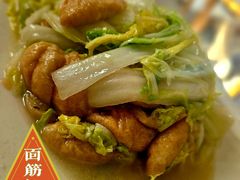 -悦宾饭馆(翠花胡同店)